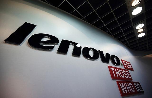 俄羅斯調(diào)查PC廠商合謀操縱市場 聯(lián)想被指妨礙調(diào)查