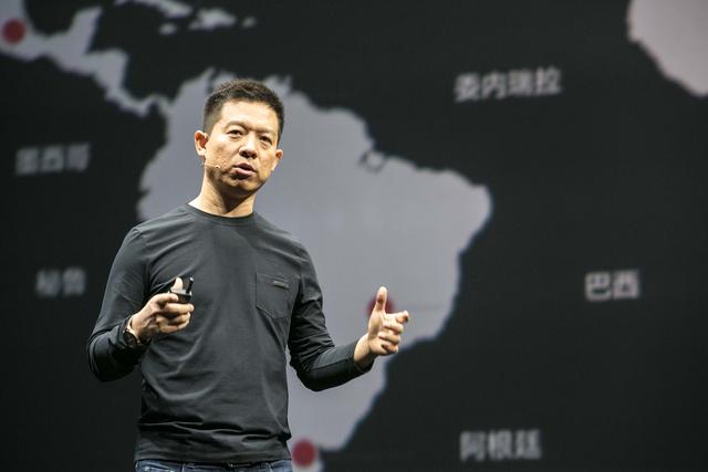 涉資600億 樂視國內(nèi)兩大項目未現(xiàn)施工跡象