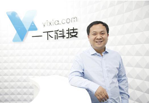 微博1.2億美元投資一直播母公司一下科技