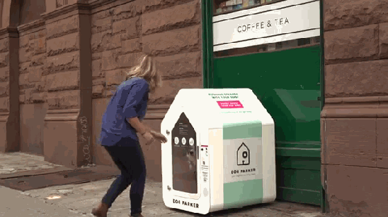 這個(gè)智能狗窩能有償“看狗” 再不怕出門丟狗