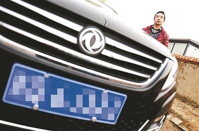 京城“渝牌快車村”的524天興衰