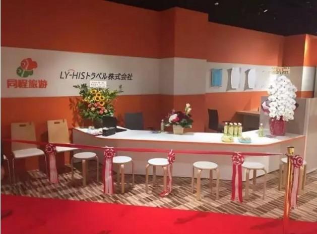 為什么那些線上起家的旅行服務(wù)商，都紛紛做起了地接？