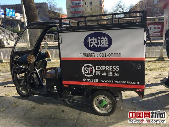 北京市快遞三輪車將實名登記 發(fā)放專屬編碼