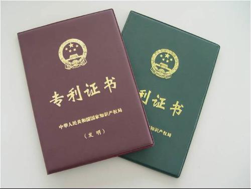 中國(guó)專利申請(qǐng)量再創(chuàng)紀(jì)錄：跟美日韓總和差不多