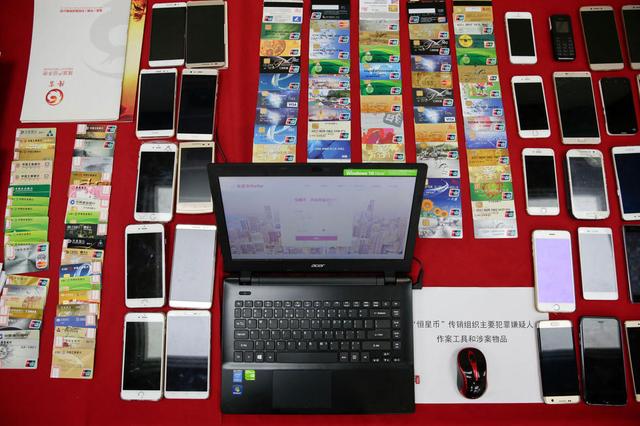 合肥警方破獲特大網(wǎng)絡(luò)傳銷案 抓獲27人涉案2.8億元