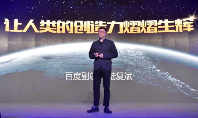 攜100億加入內(nèi)容創(chuàng)業(yè)混戰(zhàn) 后來(lái)者百家號(hào)勝算幾何？