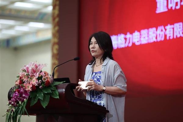 格力太土豪，全體員工每人每月加薪1000元