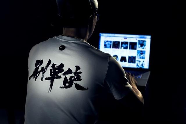 網(wǎng)店店主每天刷5000單賺800萬 辯稱不是詐騙