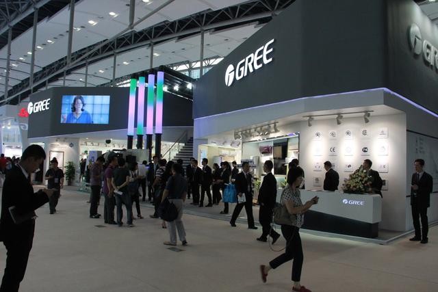 格力電器交易異常引監(jiān)管關注 公司申請停牌核查