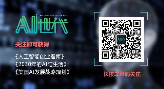 人工智能與人類挑戰(zhàn)《星際爭霸2》，到底有什么意義？