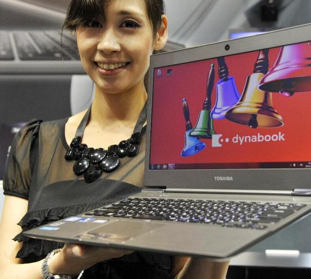 福布斯：筆記本電腦產(chǎn)業(yè)一蹶不振將成為臺灣經(jīng)濟的新威脅