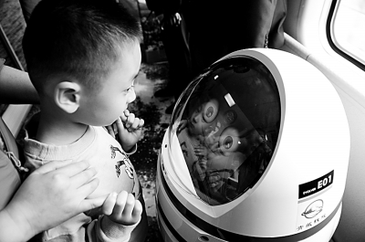 第四次工業(yè)革命：中國能成為引領(lǐng)者嗎