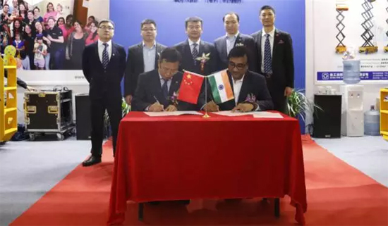 徐工高空作業(yè)平臺5