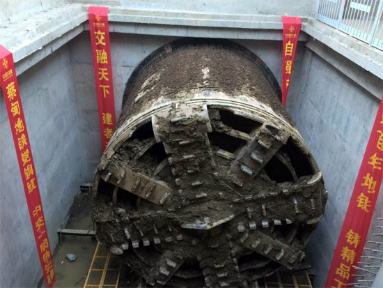 10臺盾構(gòu)機(jī)地下同時(shí)掘進(jìn)