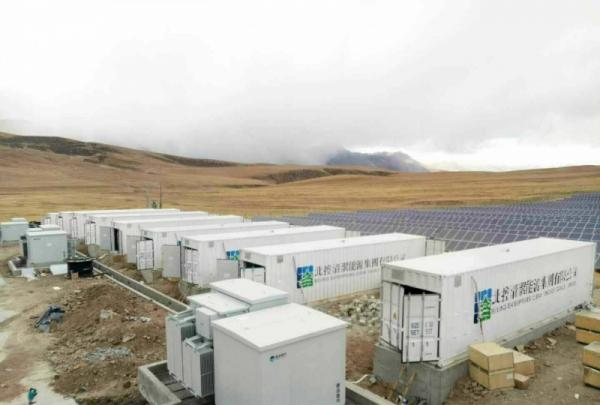 世界海拔最高商用儲(chǔ)能電站順利并網(wǎng)!
