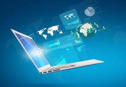 明年將啟動(dòng)信息技術(shù)產(chǎn)品第三次降稅