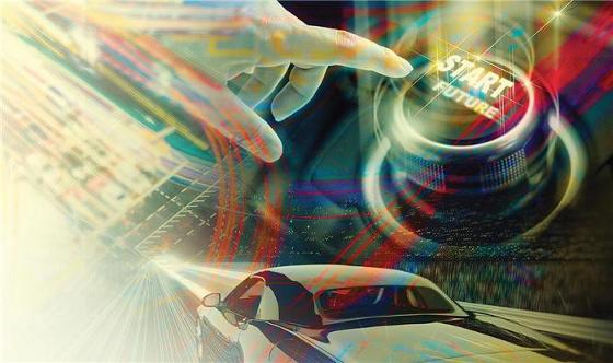 有保守有革新!2018年全球汽車移動(dòng)性趨勢(shì)預(yù)測(cè)