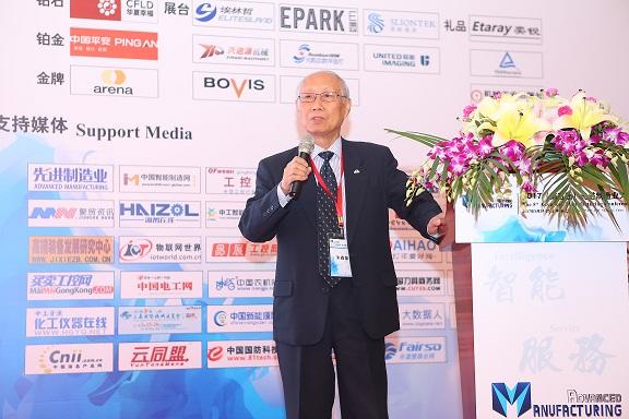 朱森第：智能制造是我們最終達(dá)到的目標(biāo)