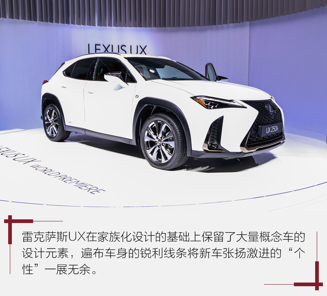 2018日內(nèi)瓦車(chē)展,SUV車(chē)型