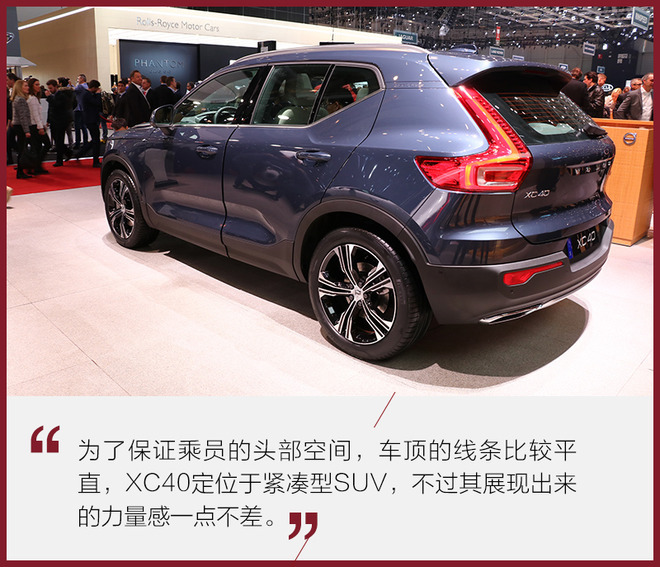 2018日內(nèi)瓦車(chē)展,SUV車(chē)型