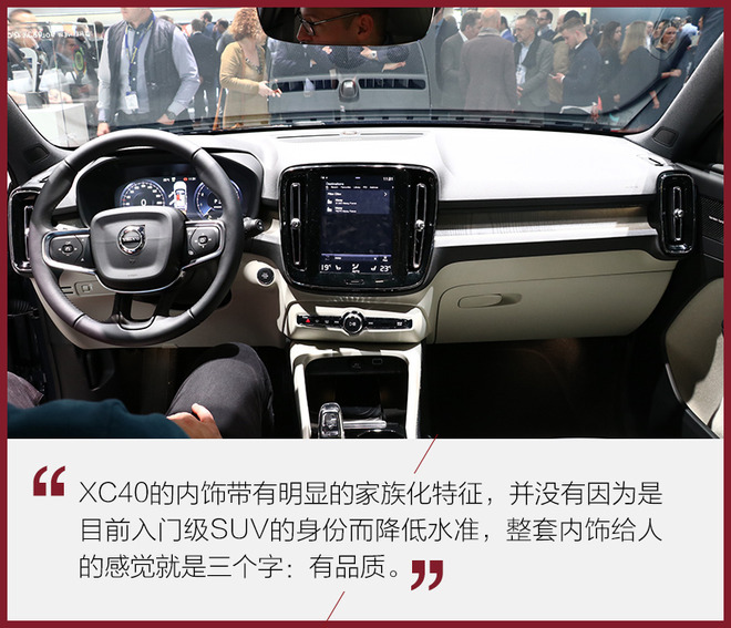 2018日內(nèi)瓦車(chē)展,SUV車(chē)型