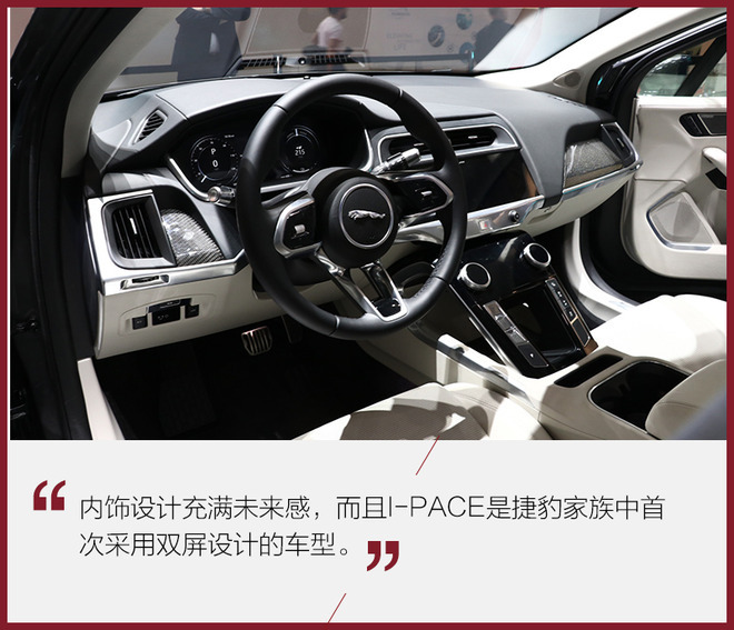 2018日內(nèi)瓦車(chē)展,SUV車(chē)型