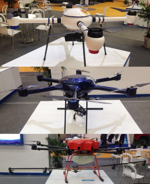 西部制博會(huì)上的無(wú)人機(jī)新秀_宇辰網(wǎng)_讓世界讀懂無(wú)人機(jī)_全球?qū)I(yè)無(wú)人機(jī)服務(wù)資訊平臺(tái)