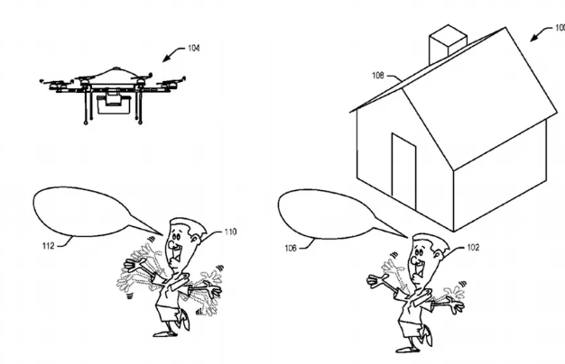 亞馬遜申請無人機送貨新專利_宇辰網(wǎng)_讓世界讀懂無人機_全球?qū)I(yè)無人機服務(wù)資訊平臺