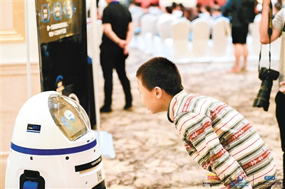 未來辦事咨詢時 有事兒就問機器人