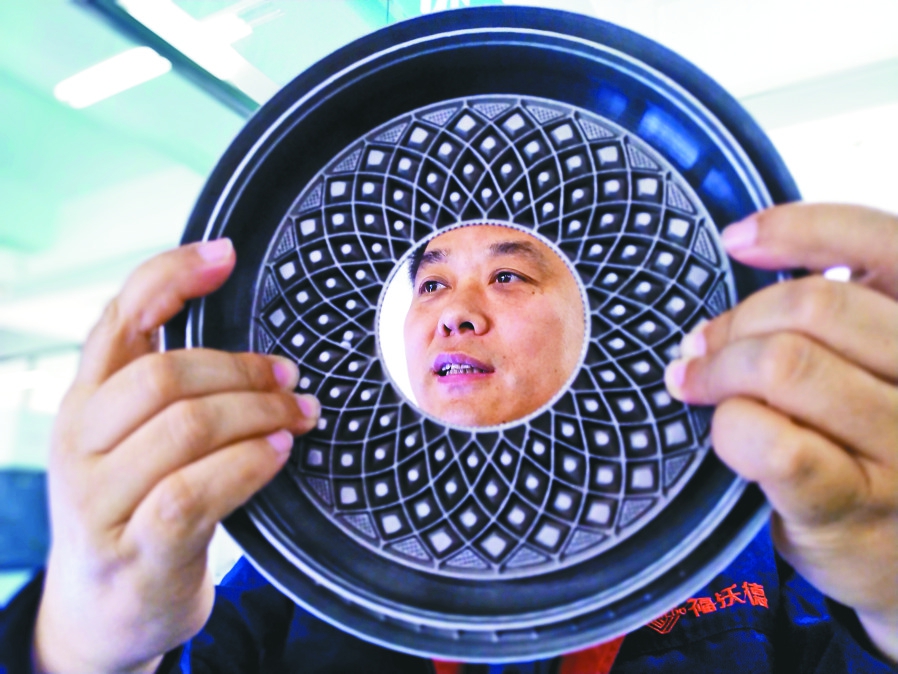 金屬3D打印多領(lǐng)域開花