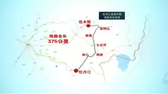 中鐵900T提梁機配裝起重機信息化系統(tǒng)順利完工1