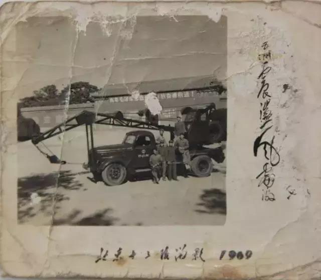 【流金歲月】新中國(guó)第—臺(tái)5噸汽車(chē)起重機(jī)在這里誕生 