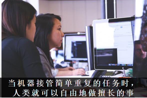 Ai芯天下丨趨勢丨AI之間將實現(xiàn)智能互聯(lián)，將給AI賦予情感